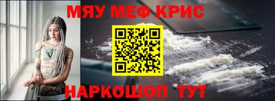 Альфа ПВП Ярославль
