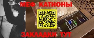 Альфа ПВП Ярославль