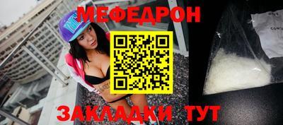 Альфа ПВП Ярославль
