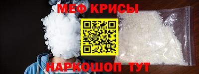ешки Ярцево