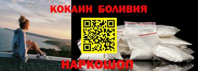 ешки Ярцево