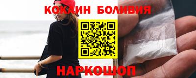 Альфа ПВП Ярославль