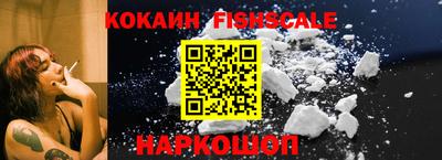 ешки Ярцево