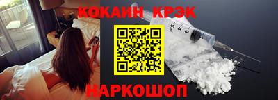 Альфа ПВП Ярославль
