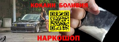 Альфа ПВП Ярославль