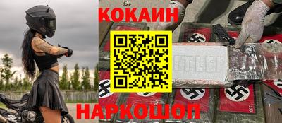 Альфа ПВП Ярославль