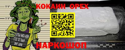Альфа ПВП Ярославль