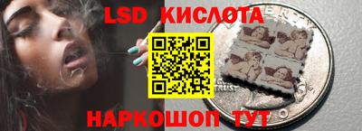 ешки Ярцево