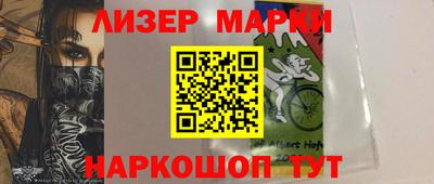 Альфа ПВП Ярославль