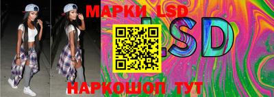 ешки Ярцево