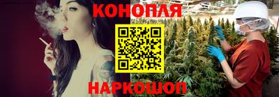 ешки Ярцево
