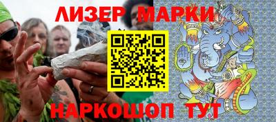 Альфа ПВП Ярославль