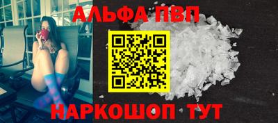 ешки Ярцево