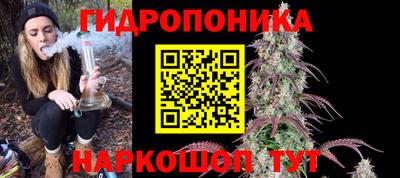 ешки Ярцево