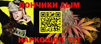 ешки Ярцево