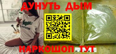Альфа ПВП Ярославль