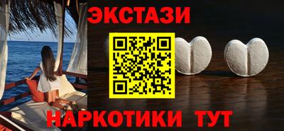 ешки Ярцево