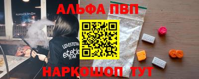 кокаин премиум Северобайкальск