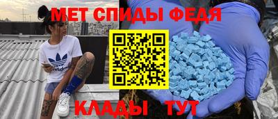 Альфа ПВП Ярославль