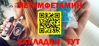 Альфа ПВП Ярославль