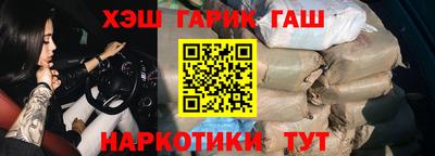 ешки Ярцево