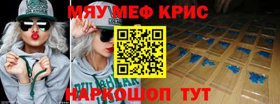 ешки Ярцево
